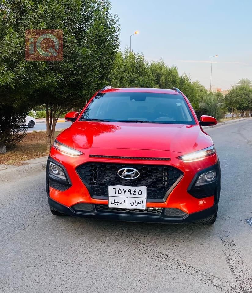 هیوندای کۆنا